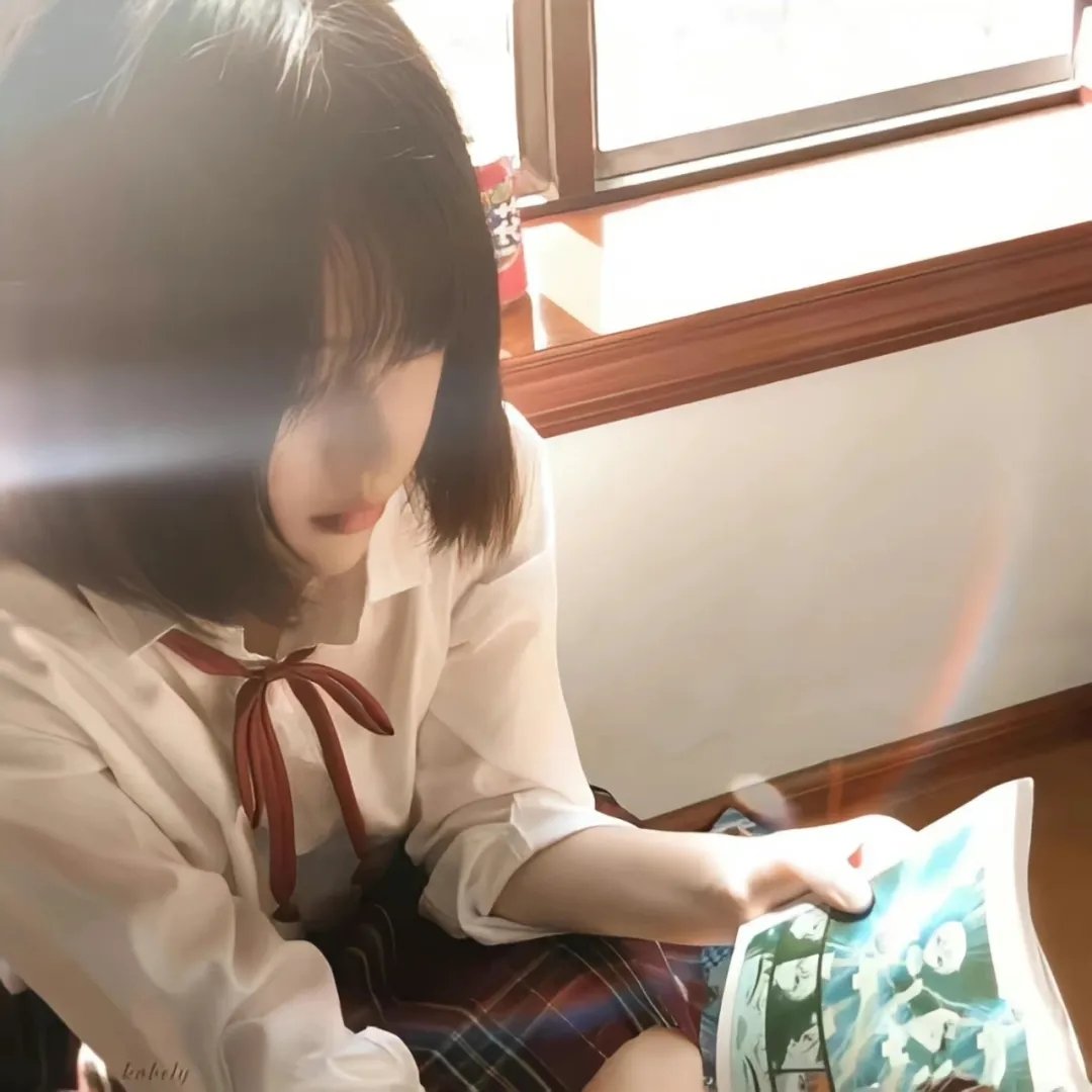 和谐生活封面